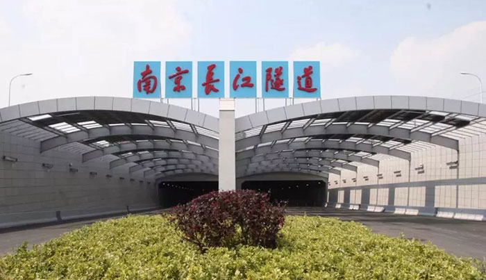 南京長江隧道.jpg 南京長江隧道.jpg