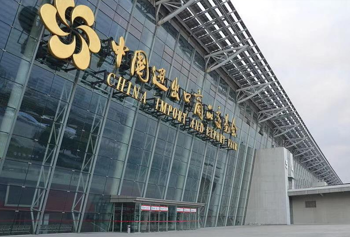 2019年6月江蘇天華——廣州國際會展展會